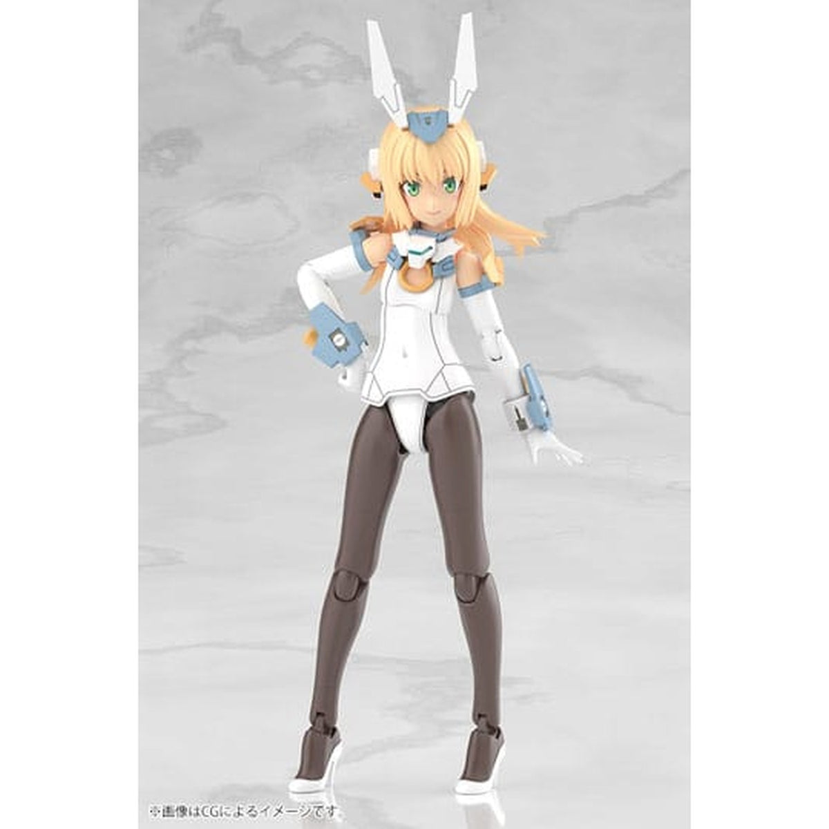 Product image Frame Arms - Baselard Model Kit Figure