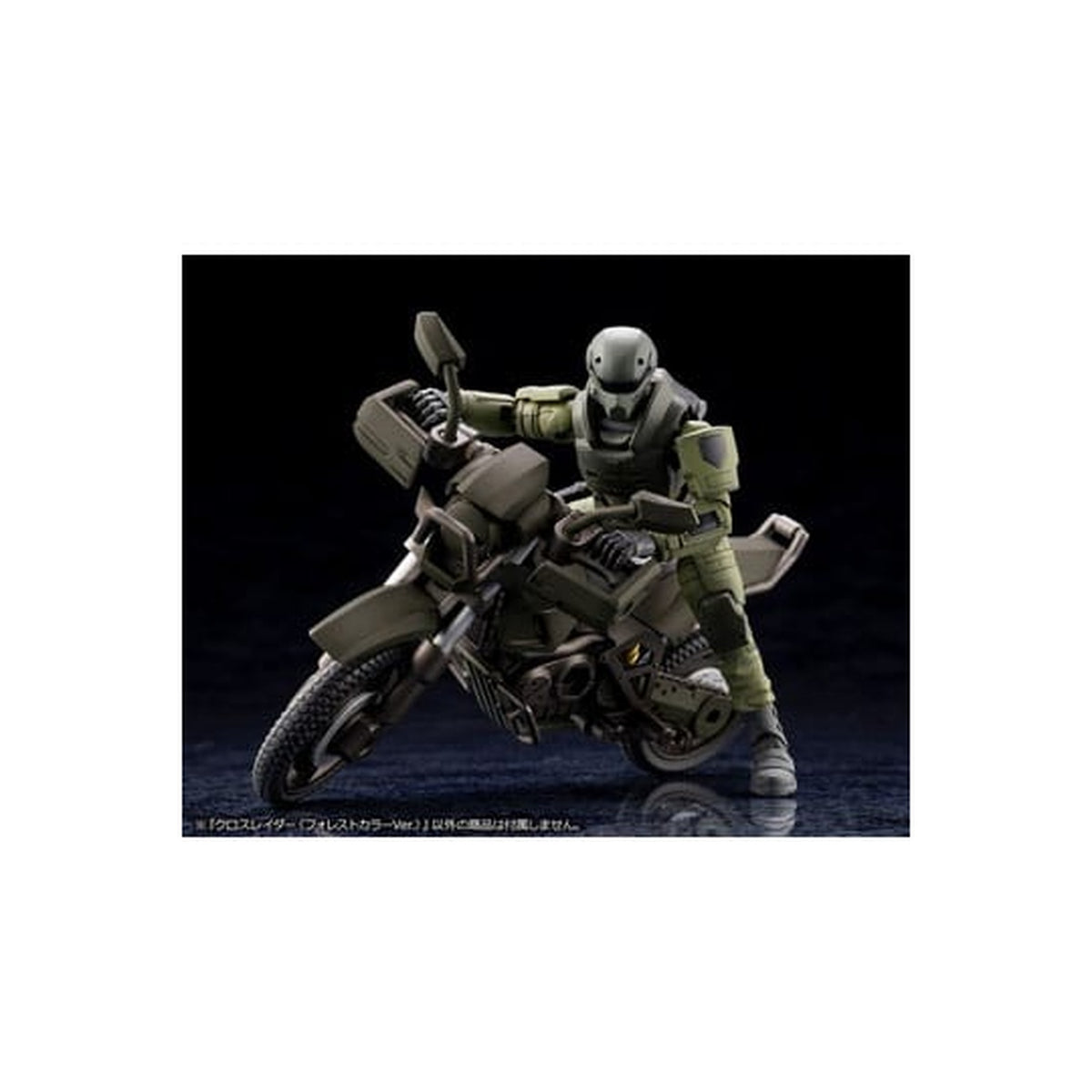 Product image Hexa Gear – Alternative Cross Rider Model Kit Figure Forest Color Version