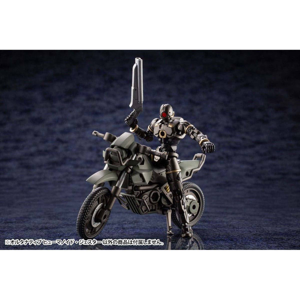 Product image Hexa Gear - Alternative Humanoid Jester Model Kit Figure