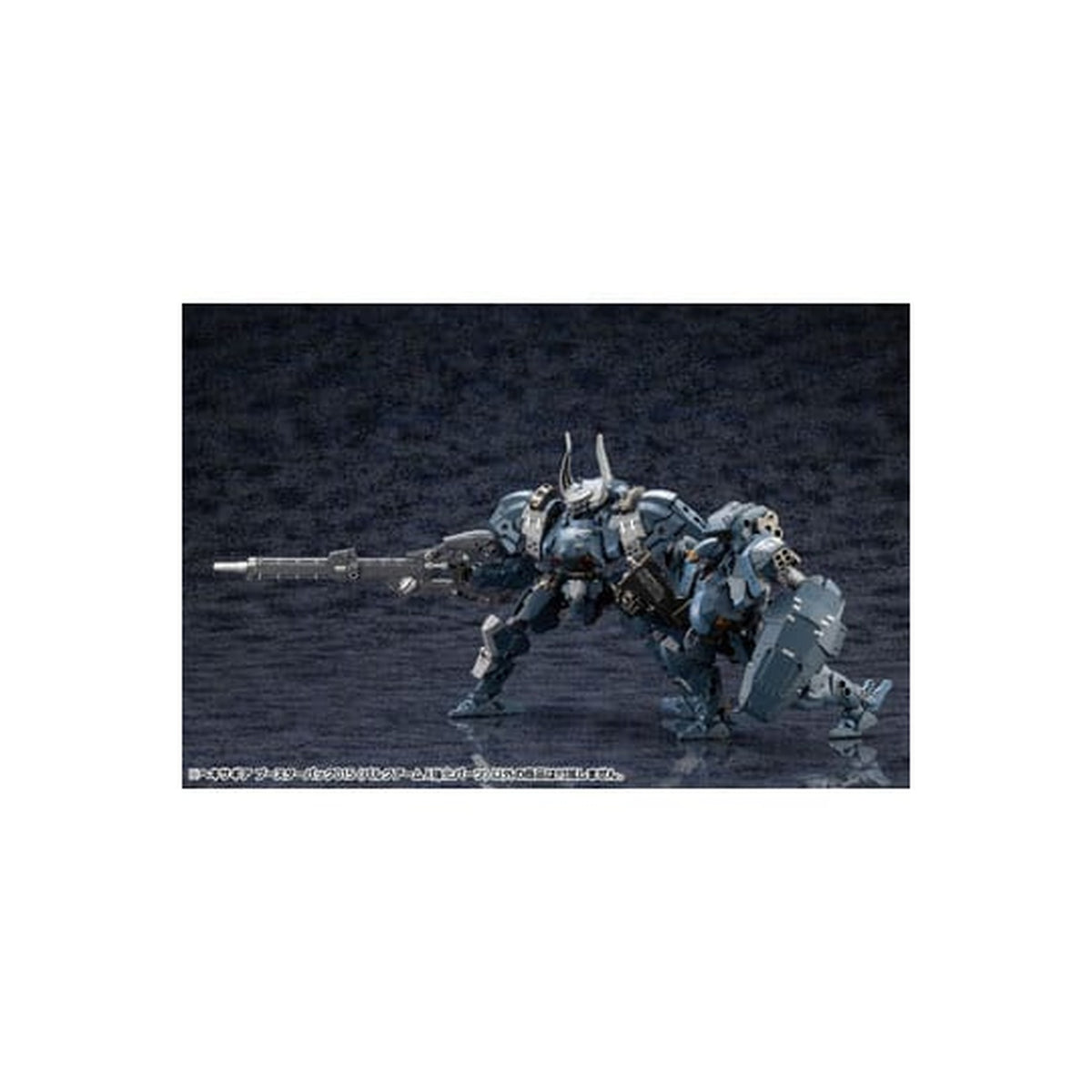 Product image Hexa Gear - Model Kit Accessory Set Bulkarm Jackel Enhance Unit