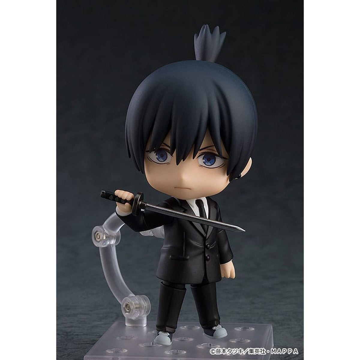 Product image Chainsaw Man - Aki Hayakawa Nendoroid Action Figure