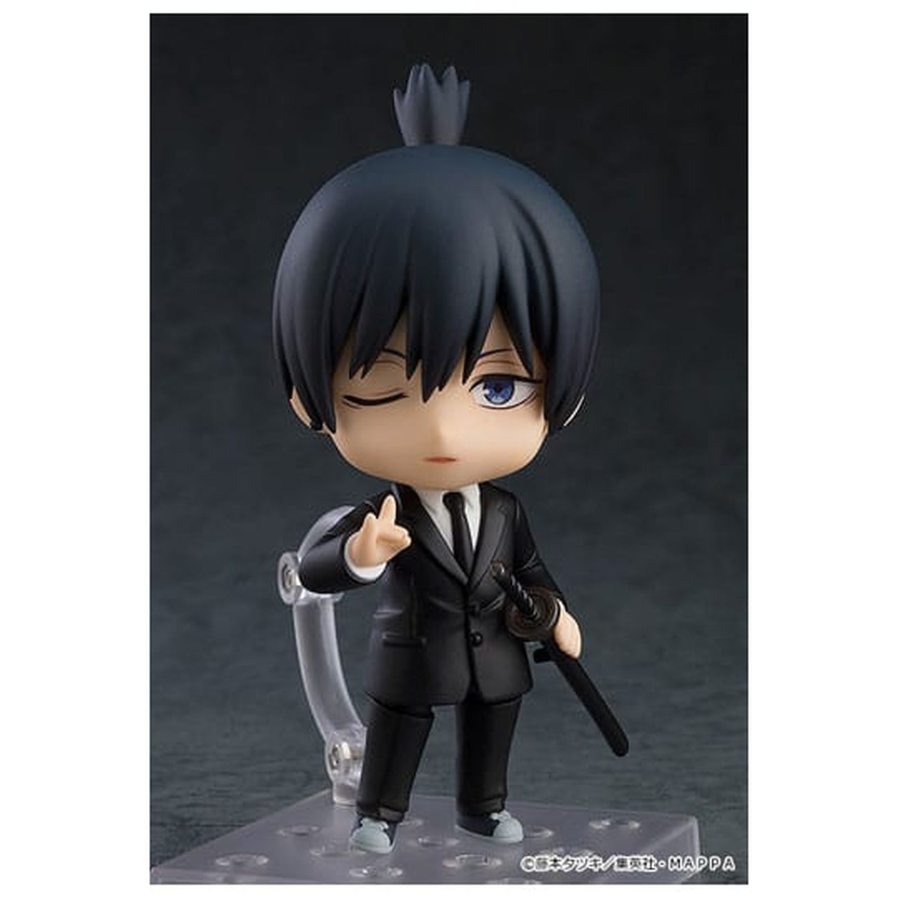 Product image Chainsaw Man - Aki Hayakawa Nendoroid Action Figure
