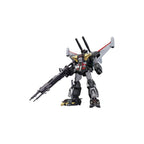 Product image Dancouga: Super Beast Machine God Hagane - Dancouga Action Figure