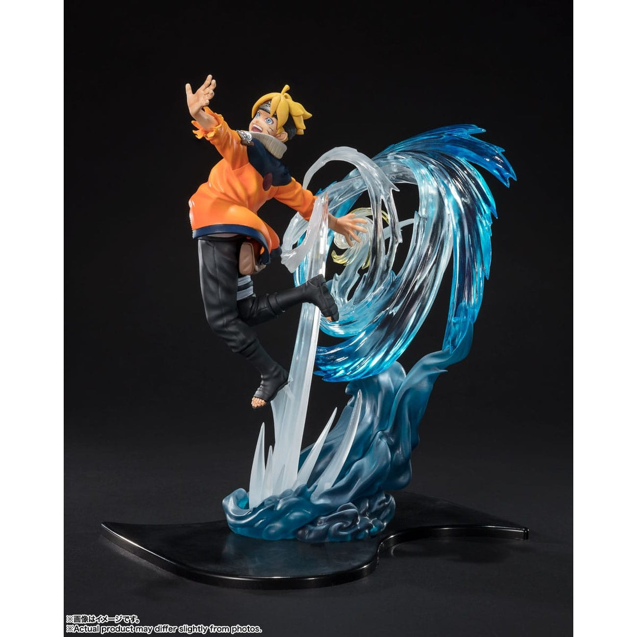 Boruto Naruto Next Generations - Boruto Uzumaki FiguartsZERO