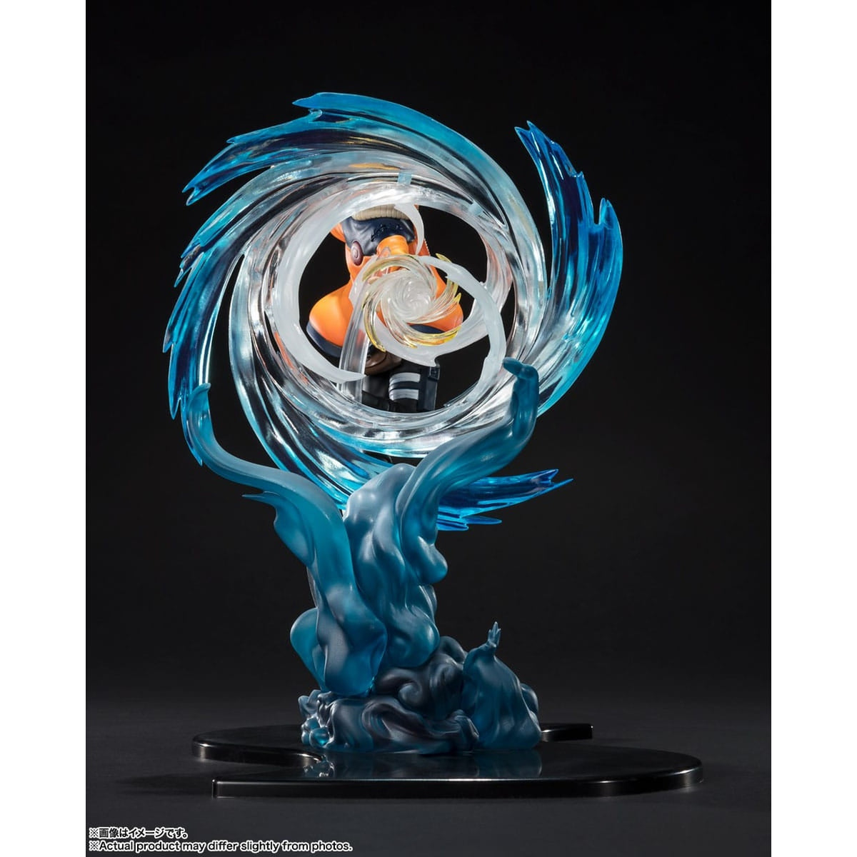 Product image Boruto Naruto Next Generations - Boruto Uzumaki FiguartsZERO Figure Kizuna Relation