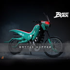 Product image Kamen Rider Black - Battle Hopper Vehicle Figure 1:6