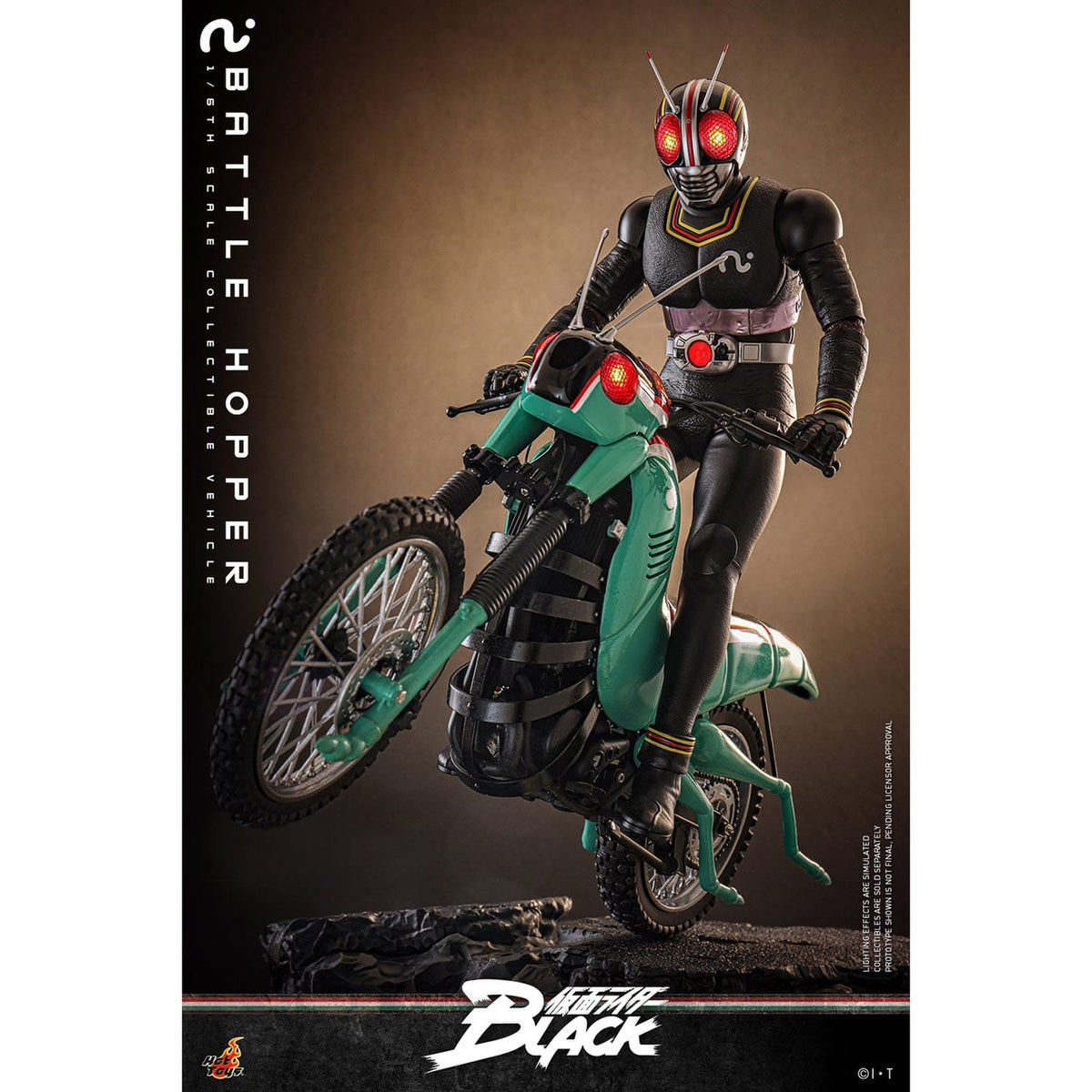 Product image Kamen Rider Black - Battle Hopper Vehicle Figure 1:6