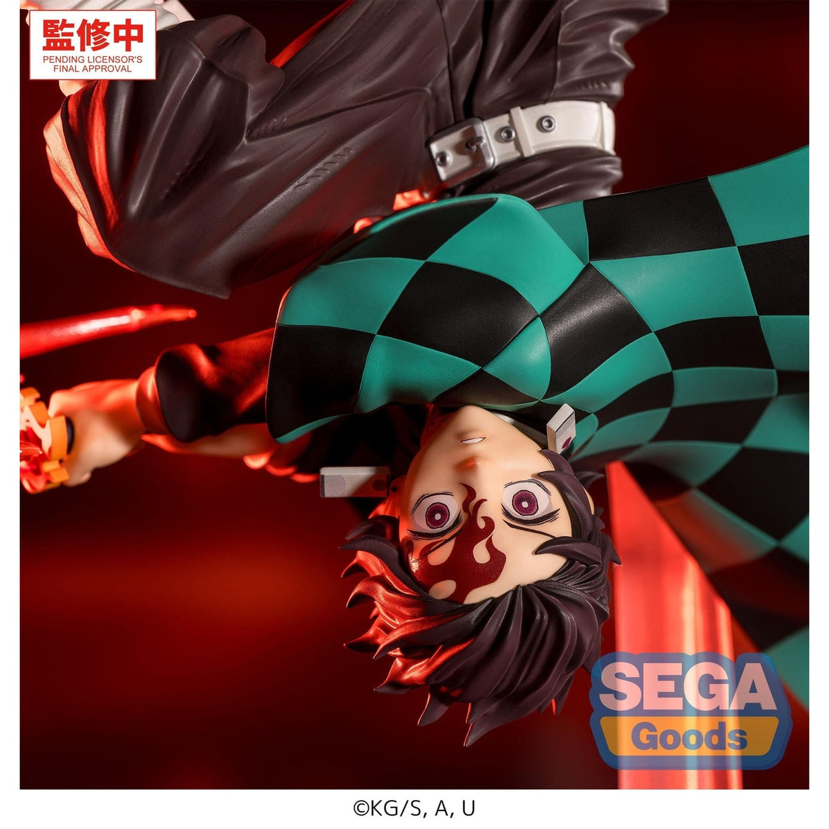 Product image Demon Slayer - Tanjiro Kamado Figure Hinokami Kagura Setting Sun Transformation
