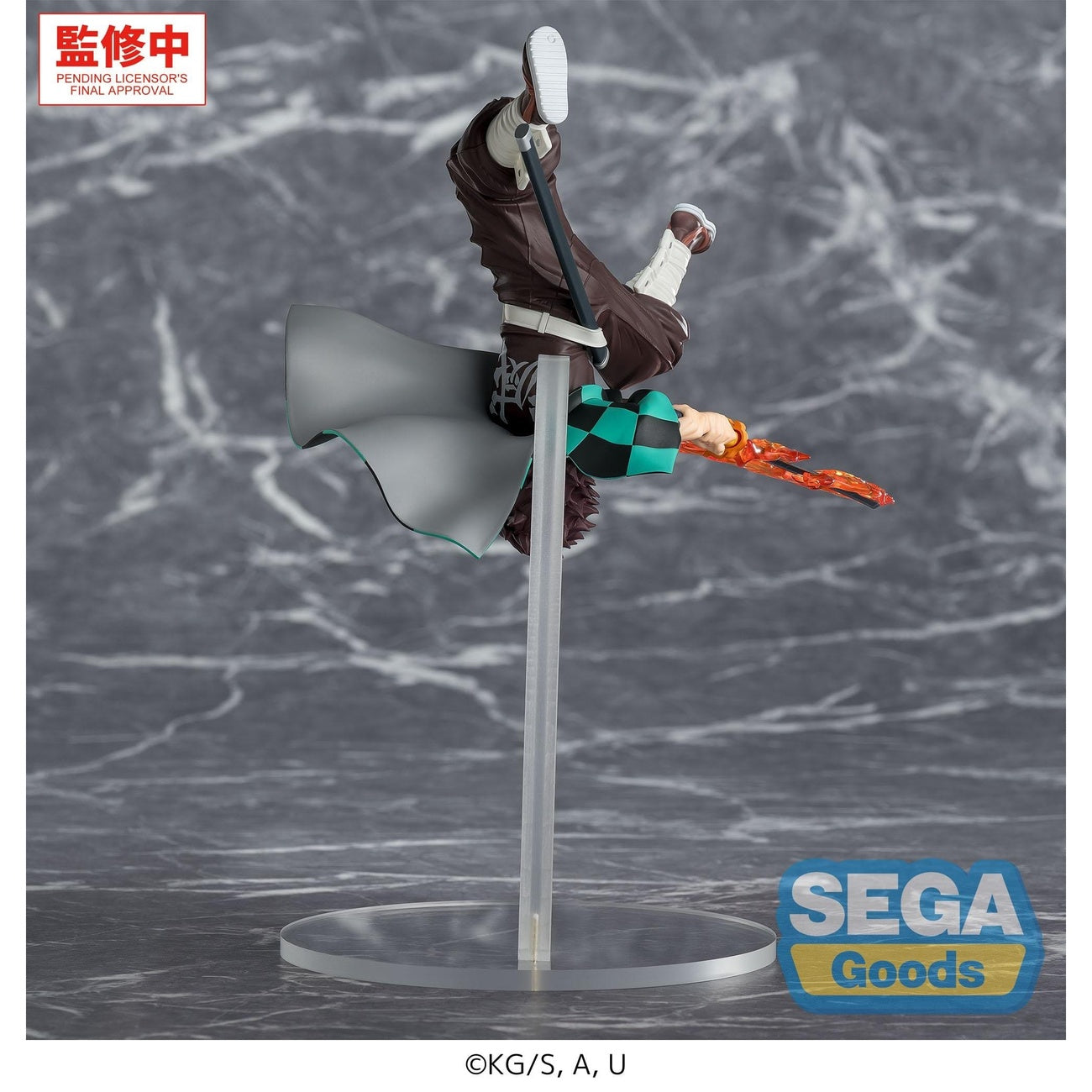 Product image Demon Slayer - Tanjiro Kamado Figure Hinokami Kagura Setting Sun Transformation