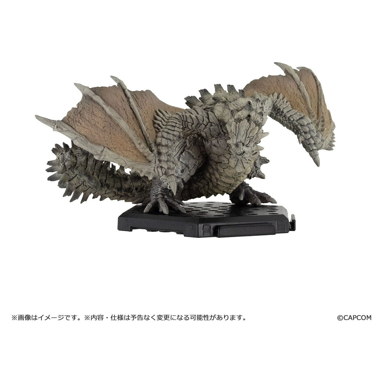 Product image Monster Hunter - Capcom Plus Vol. 30 Mystery Figure