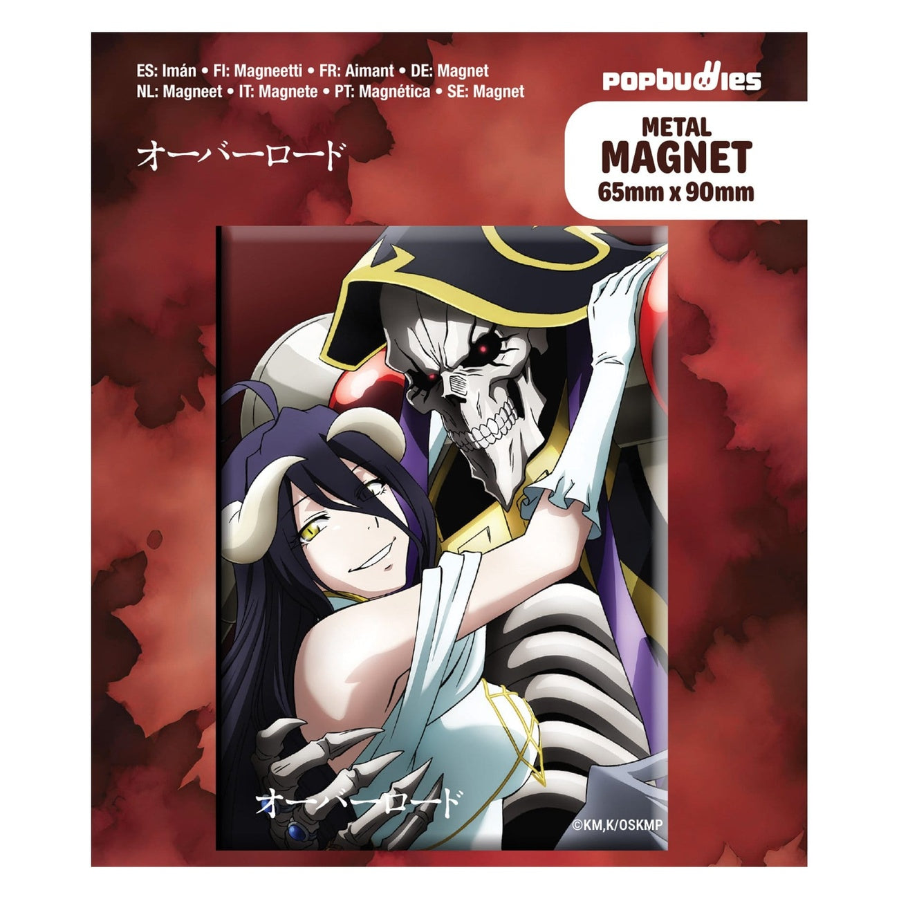 Product image Overlord - Albedo and Ainz Magnet