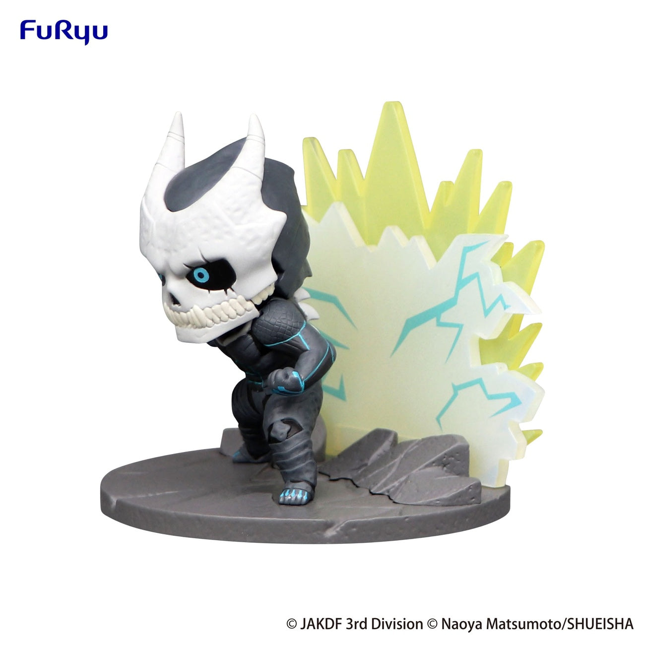 Product image Kaiju No. 8 Hold Figure PVC Statue Kaiju No. 8 7 cm