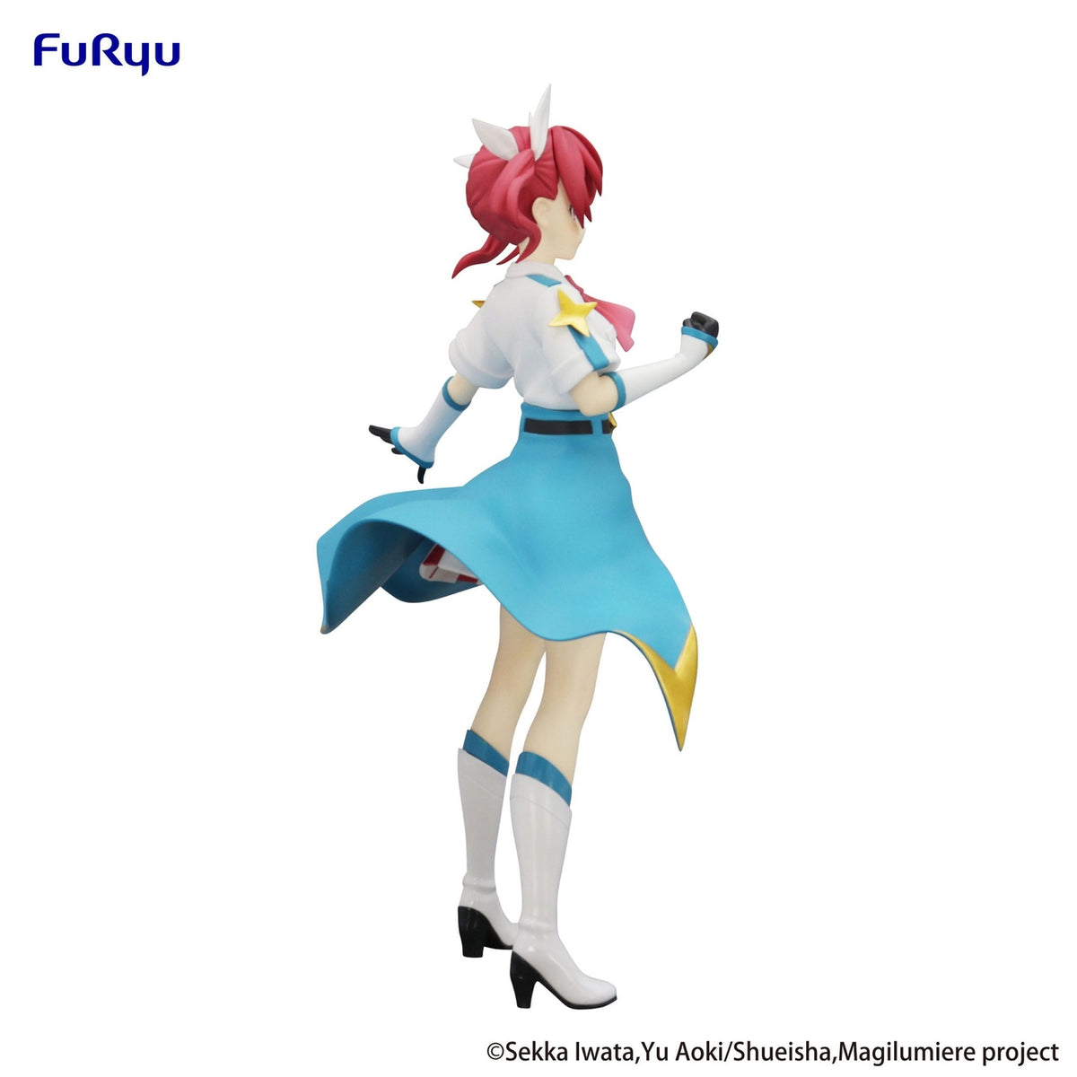 Product image Magilumiere Co. Ltd. Trio-Try-iT PVC Statue Kana Sakuragi 19 cm