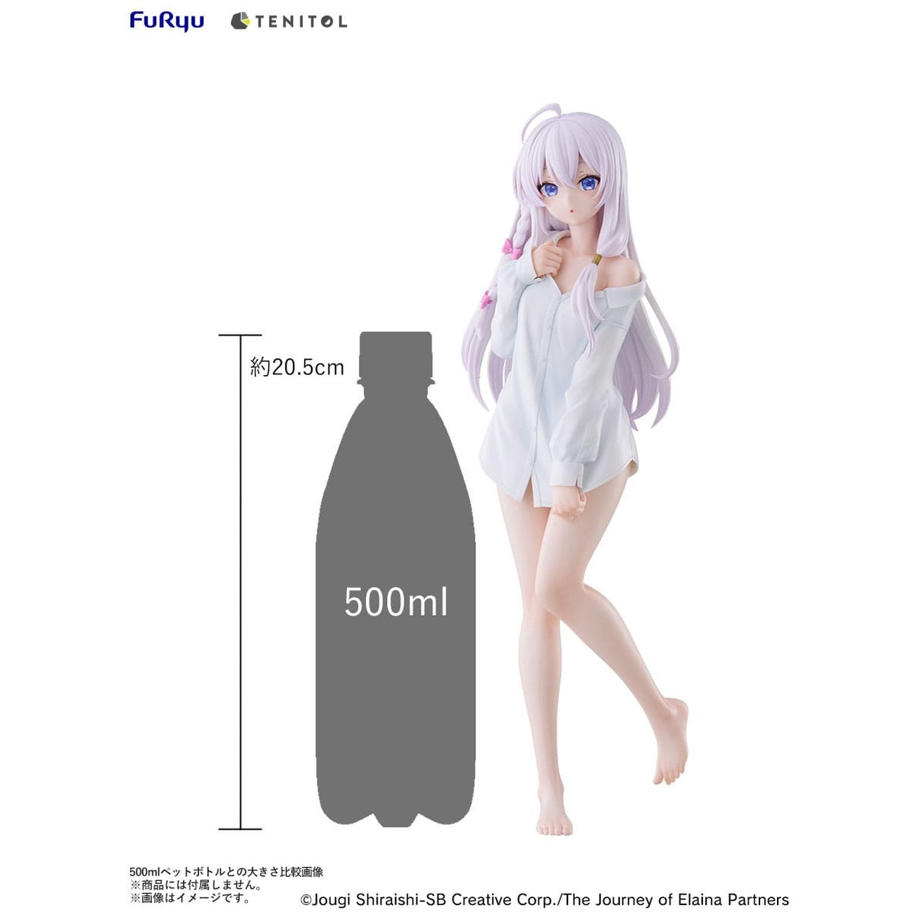 Product image Wandering Witch: The Journey of Elaina Tenitol Tall PVC Statue Elaina Shirt Ver. 30 cm