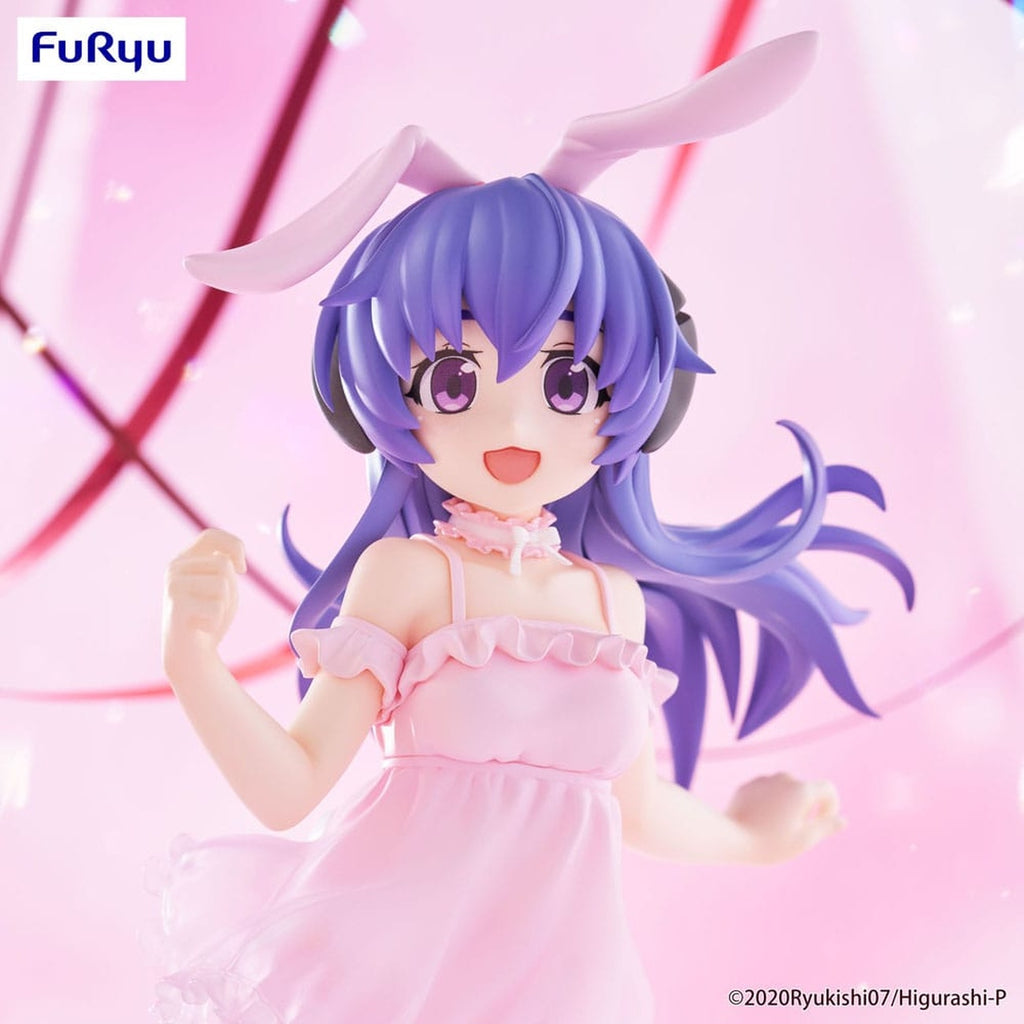 Product image Higurashi: When They Cry Sotsu BiCute Bunnies PVC Hanyu 23 cm