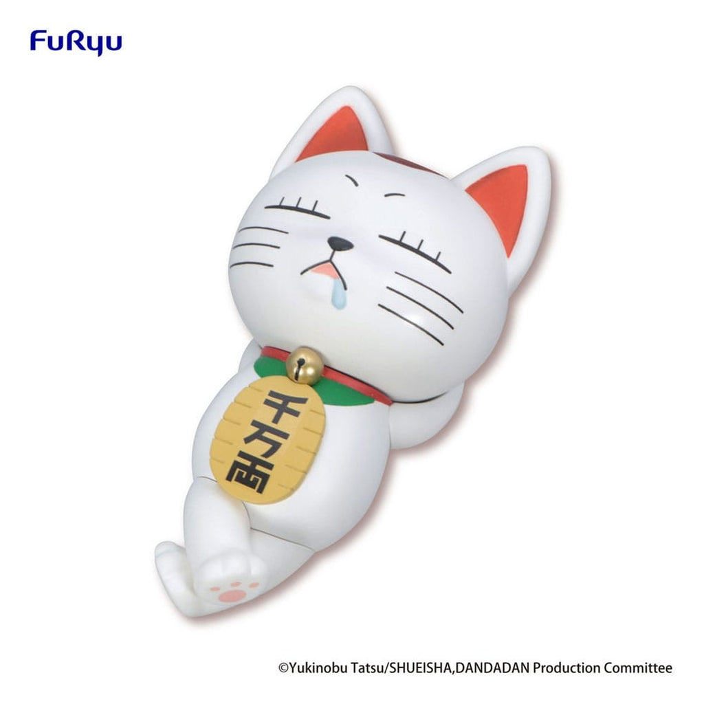 Product image Dandadan Noodle Stopper PVC Statue Turbo Granny (Beckoning Cat) 10 cm