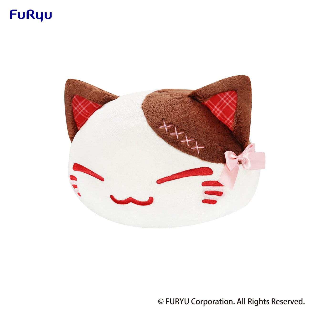 NEKONEKO♡ Nemuneko Cat Sweet Big Plush Figure Brown 35 cm – Elbenwald