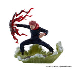 Product image Jujutsu Kaisen Petitrama Series Collectible Figures 4-Pack Jujutsu Kaisen Series Vol. 2 Set 9 cm