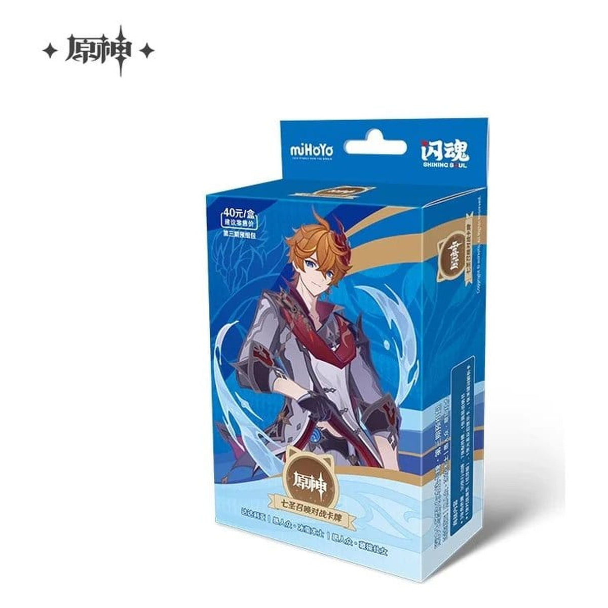 Product image Genshin Impact Trading Card Game Series 03 Pre-Built Starter Deck 02 Tartaglia *Chinese Version*