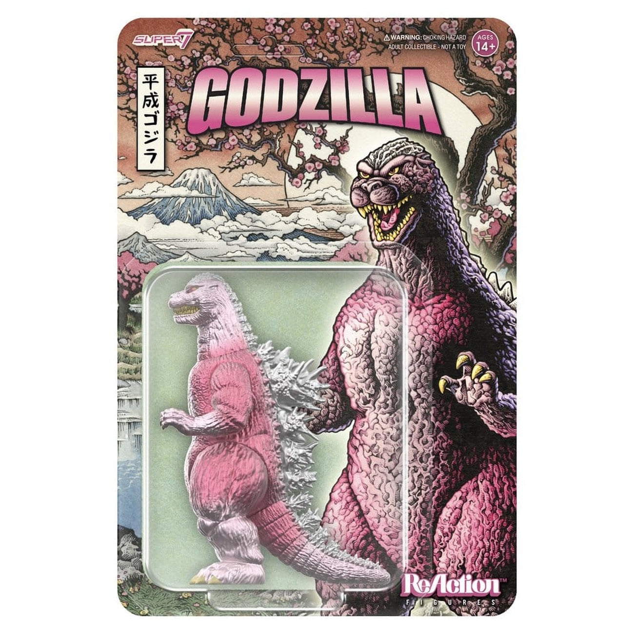 Product image Godzilla Toho ReAction Action Figure Godzilla '89 (Cherry Blossom Festival)