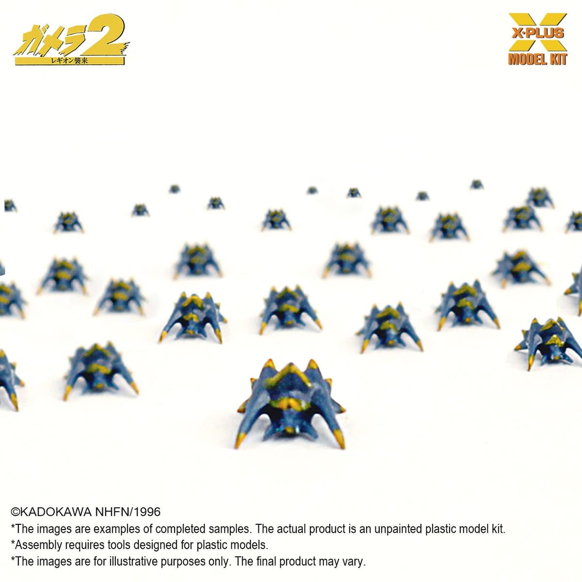 Product image Soldier Legion Plastic Model Kit 1/700