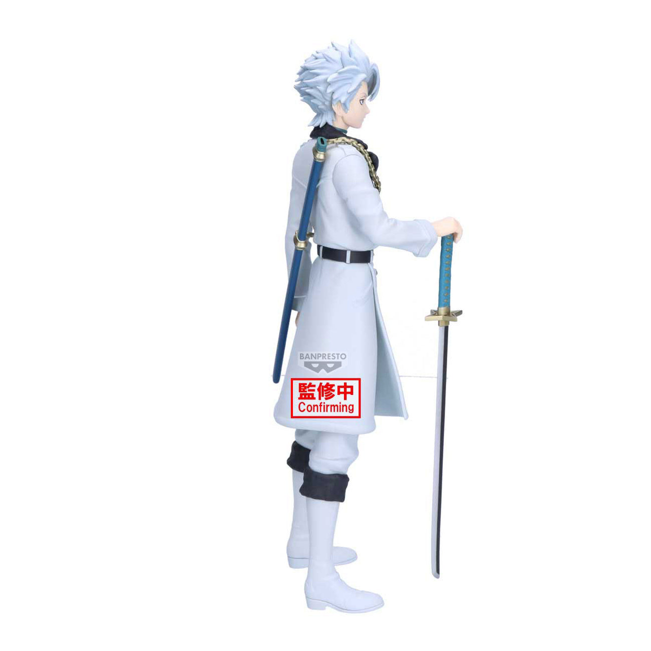 Product image Bleach - Toshiro Hitsugaya Maximatic Figure