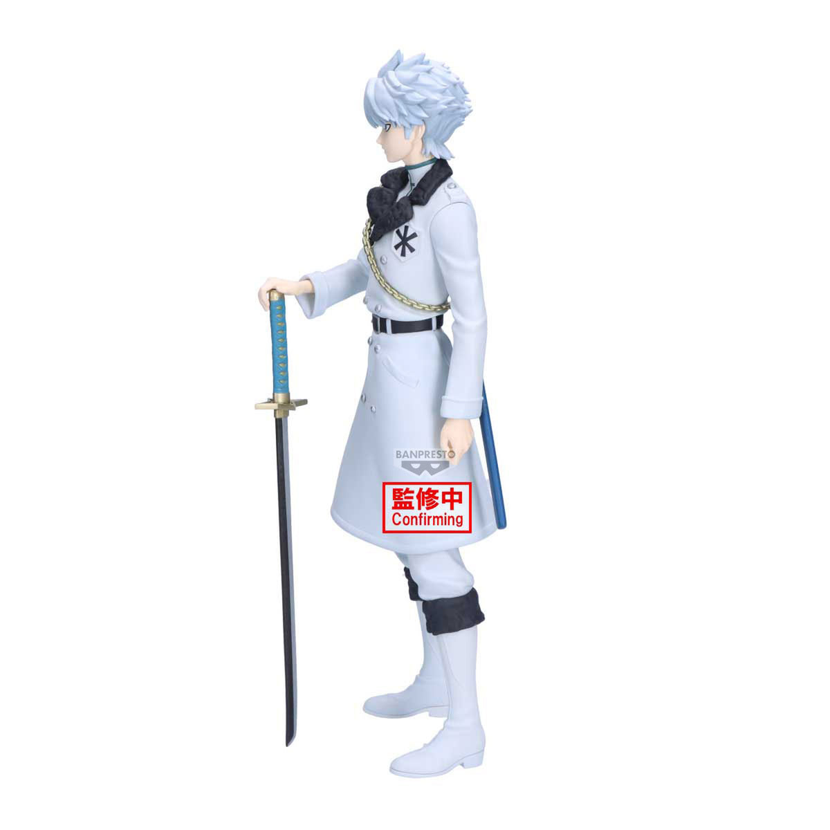 Product image Bleach - Toshiro Hitsugaya Maximatic Figure