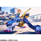 Product image Digimon Adventure Precious G.E.M. Series PVC Statue Metal Garurumon & Ishida Yamato 30 cm