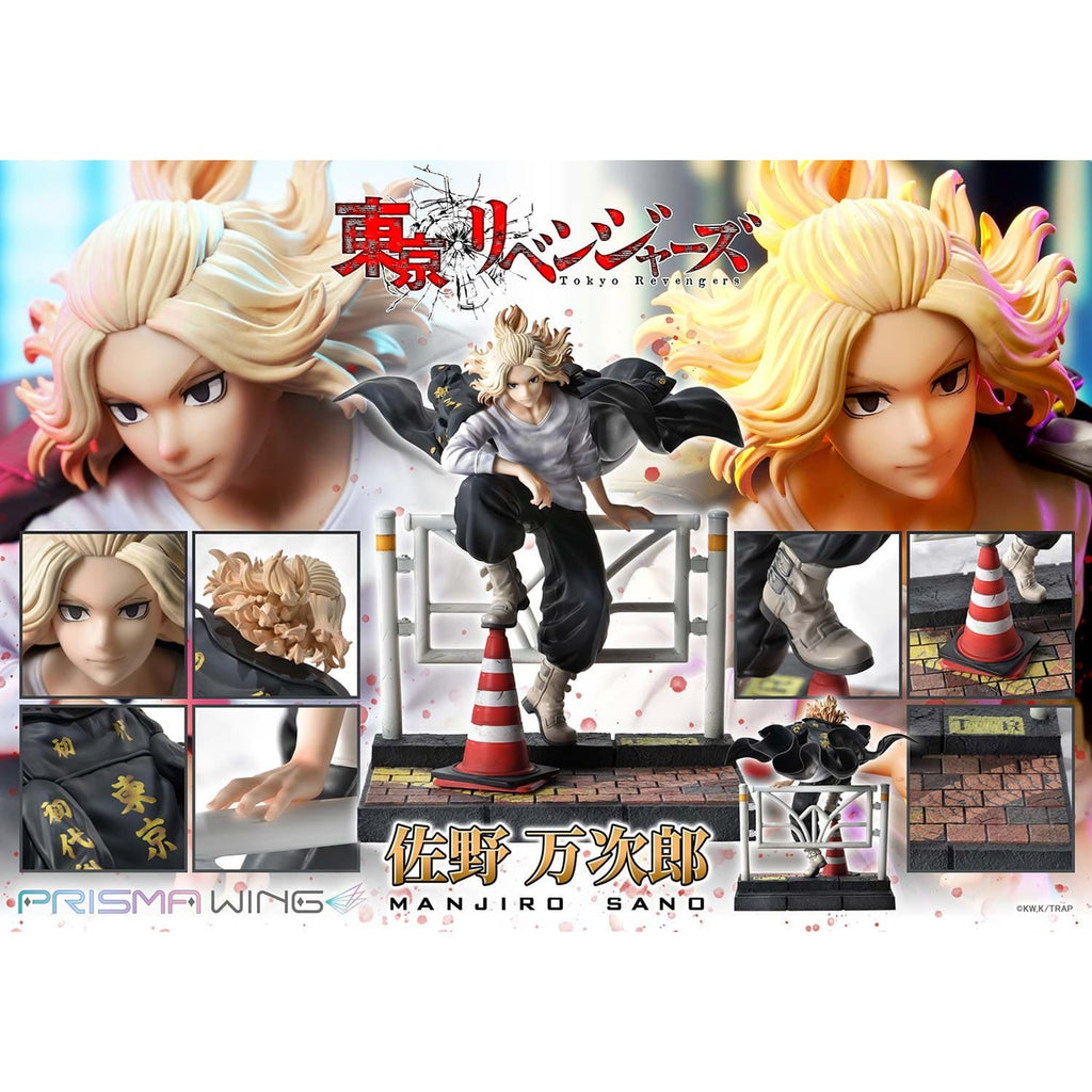 Product image Tokyo Revengers Prisma Wing PVC Statue 1/7 Manjiro Sano 23 cm