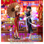 Product image Lycoris Recoil Luminasta PVC Statue Chisato Nishikigi China Style 19 cm