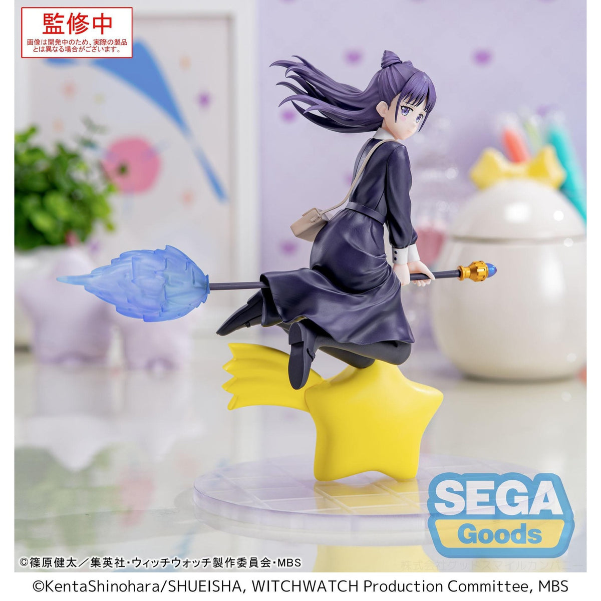 Product image Witch Watch Luminasta PVC Statue Nemu Miyao 14 cm