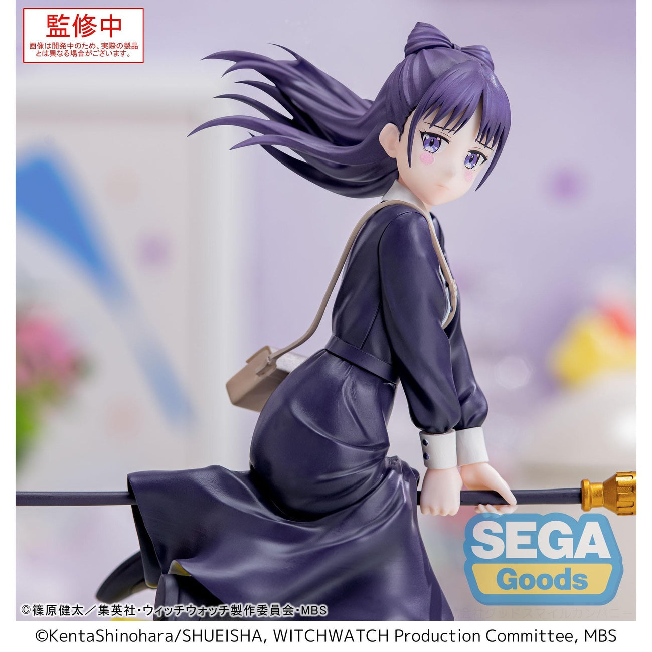 Product image Witch Watch Luminasta PVC Statue Nemu Miyao 14 cm