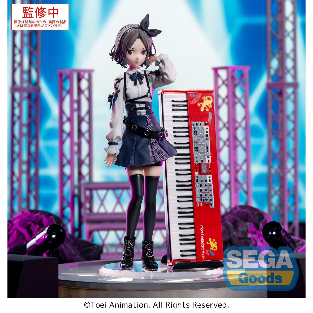 Product image Girls Band Cry XStellar PVC Statue Tomo Ebizuka 20 cm