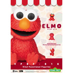Product image Sesame Street Piggy Vinyl Money Box Elmo 12 cm