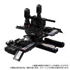 Product image Transformers Team-Up Series Action Figure MPG-16 Nucleon Quest Super Convoy 28 cm