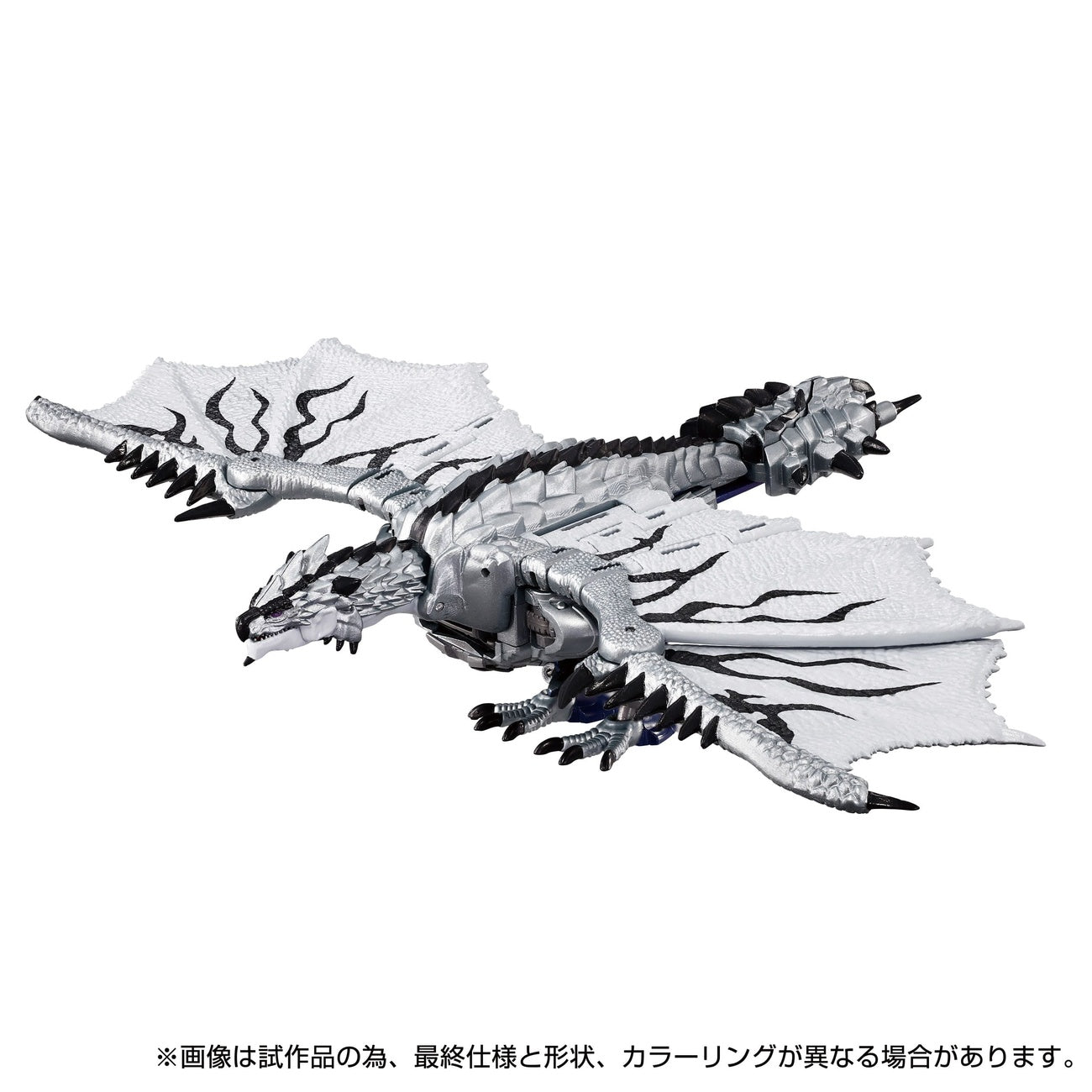 Product image Transformers Team-Up Series Action Figure Monster Hunter Silver Rathalos Prime 13 cm