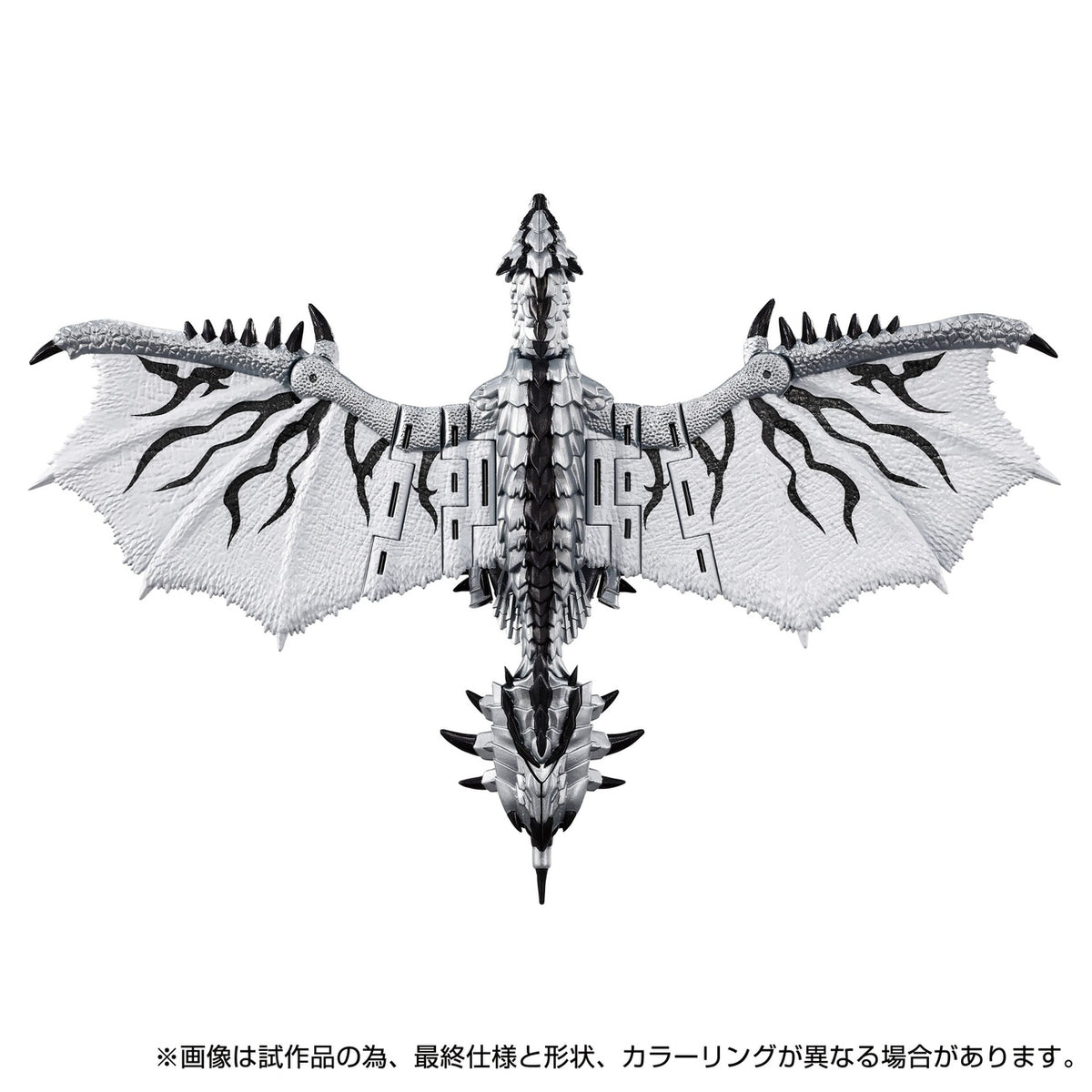 Product image Transformers Team-Up Series Action Figure Monster Hunter Silver Rathalos Prime 13 cm