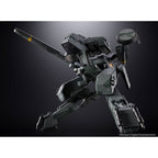 Product image Metal Gear Solid Chogokin Action Figure Metal Gear Rex 18 cm