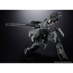 Product image Metal Gear Solid Chogokin Action Figure Metal Gear Rex 18 cm