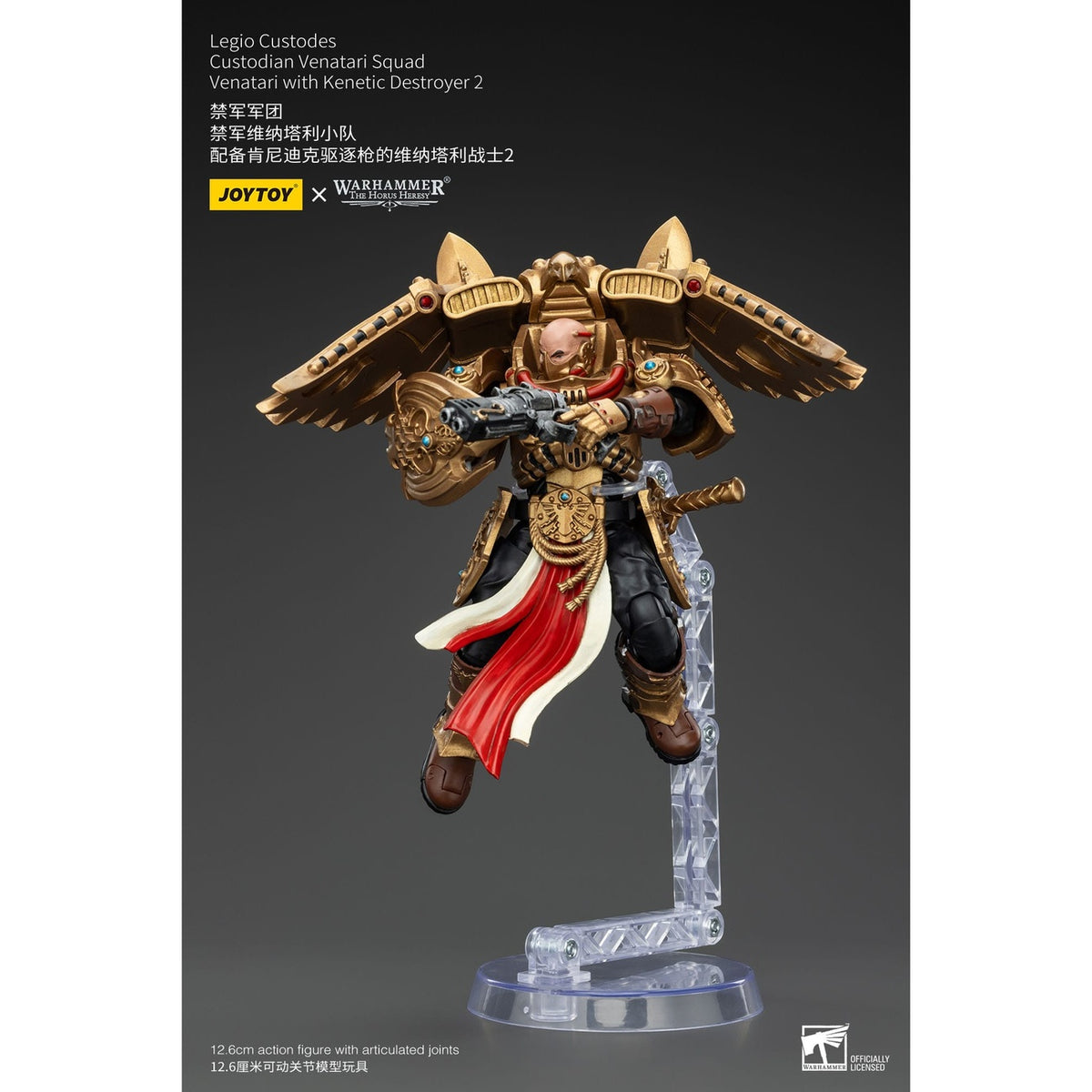 Product image Warhammer The Horus Heresy Action Figure 1/18 Legio Custodes Custodian Venatari Squad Venatari with Kinetic Destroyer 2 13
