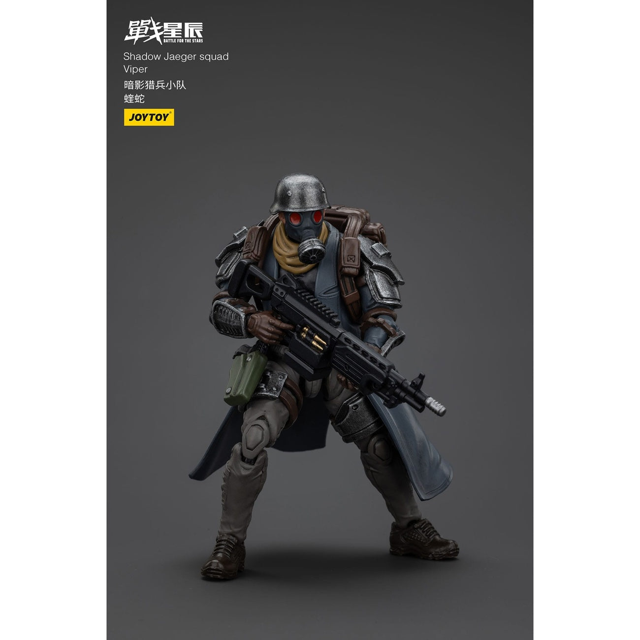 Product image Battle For the Stars Action Figure Shadow Jaeger Squad Viper 16 cm