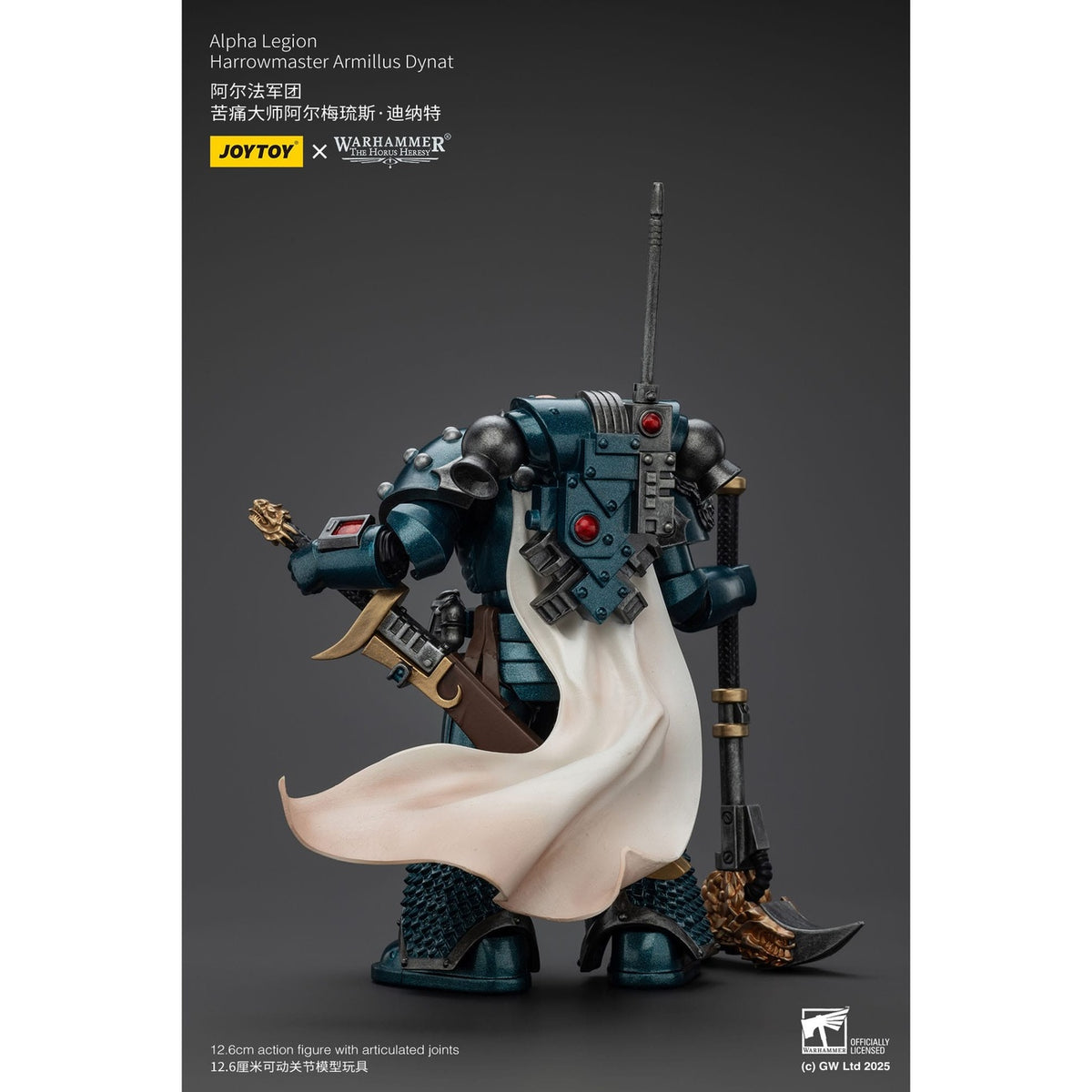 Product image Warhammer The Horus Heresy Action Figure Alpha Legion Harrowmaster Armillus Dynat 20 cm