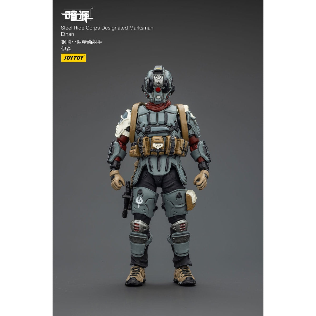 Product image Steel Ride Corps Dark Source Action Figure Designated Marksman Ethan 7 cm