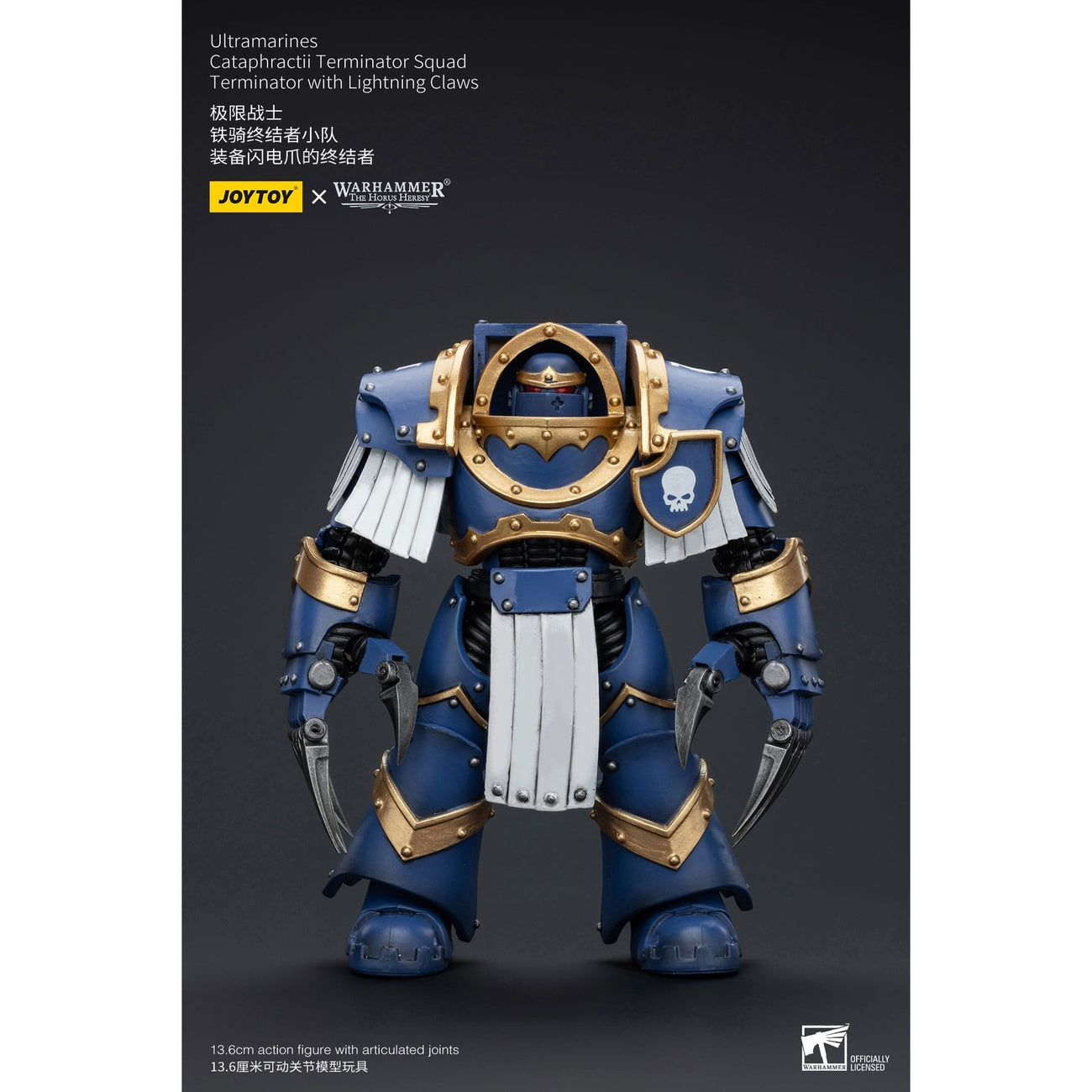 Warhammer The Horus Heresy Action Figure 1/18 Ultramarines