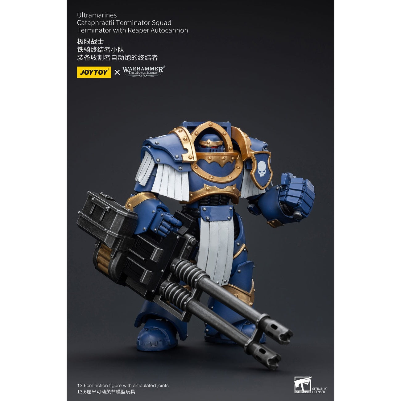 Product image Warhammer The Horus Heresy Action Figure 1/18 Ultramarines Cataphractii Terminator Squad Terminator with Reaper Autocannon