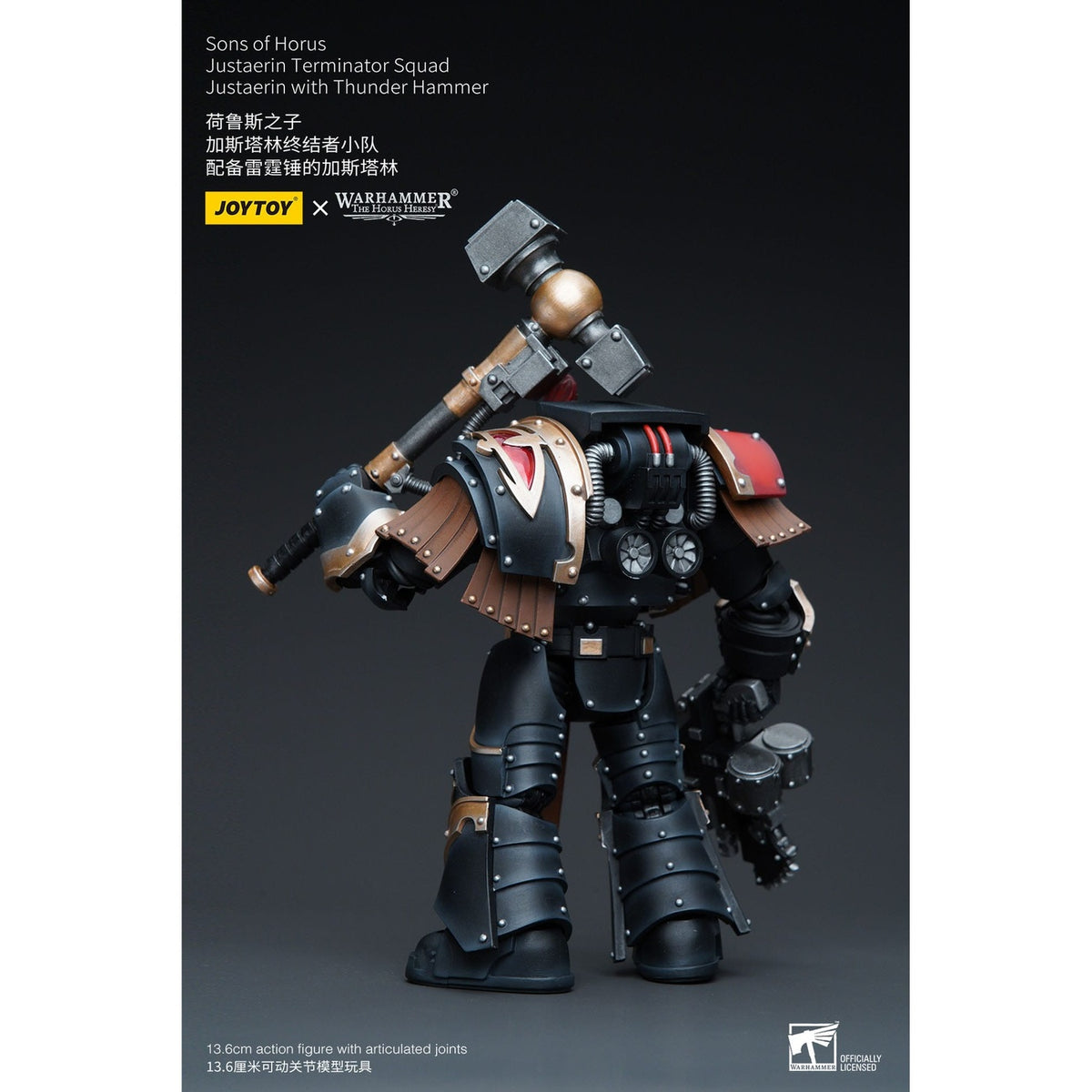 Product image Warhammer The Horus Heresy action figure 1/18 Sons of Horus Justaerin Terminator Squad Justaerin with Thunder Hammer 12 cm