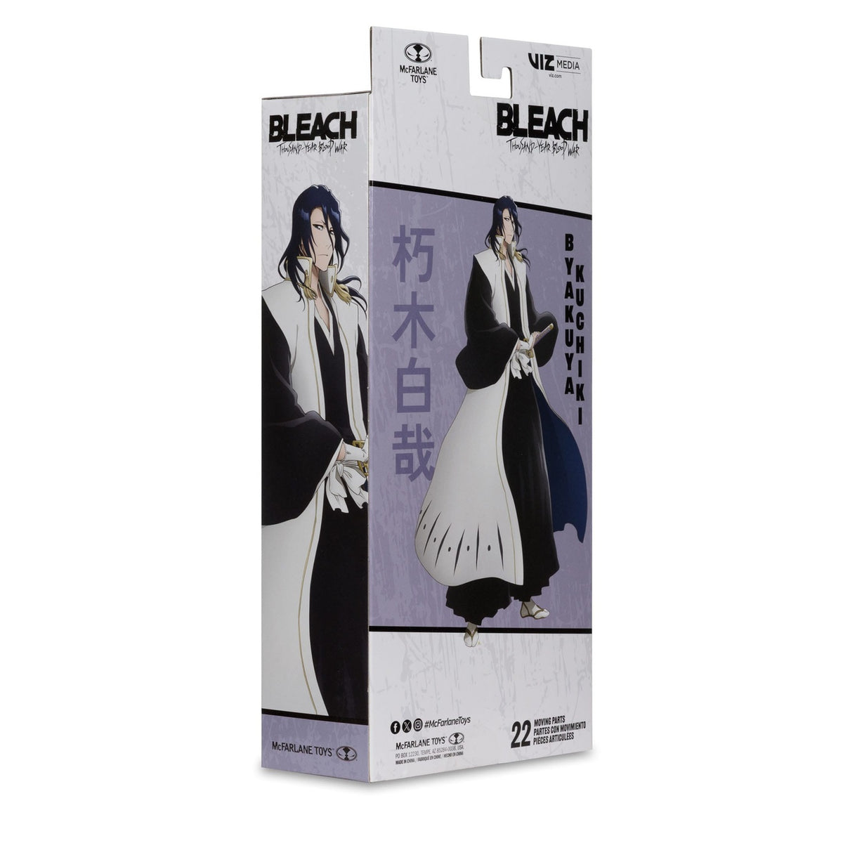 Product image Bleach: Thousand-Year Blood War Action Figure Byakuya Kuchiki 18 cm