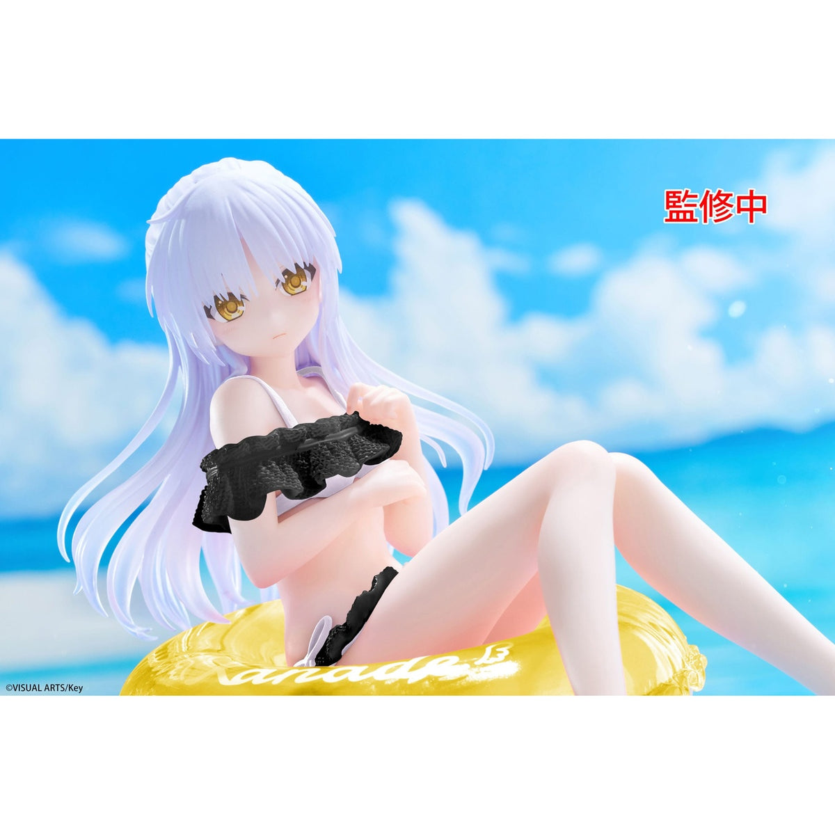 Product image Angel Beats! Aqua Float Girls PVC Statue Figure Kanade Tachibana Renewal Edition 10 cm
