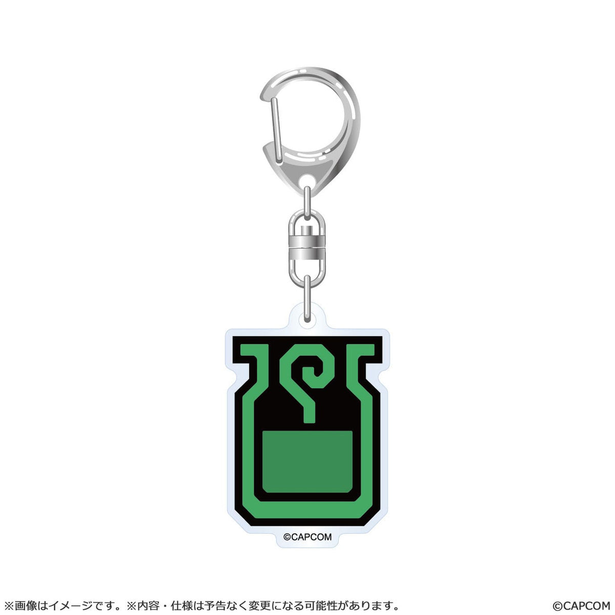 Product image Monster Hunter Wilds Acrylic Keychain Item Icon 6 cm Assortment (10)