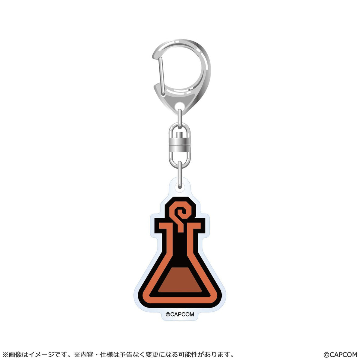 Product image Monster Hunter Wilds Acrylic Keychain Item Icon 6 cm Assortment (10)